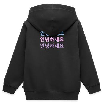 Korean Hello in three colors - Kids Premium Organic Zip-up Hoodie - black - Back - AI Model Kid Male (0cm)