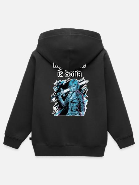 Mein Name ist Sofia 2026 - Kinder Premium Organic Zip Hoodie - Schwarz
