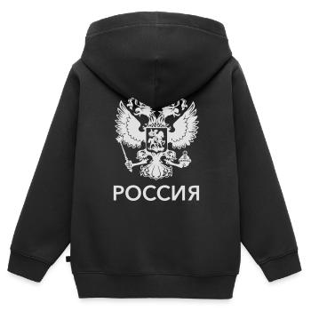 Russia - Sweat Premium à capuche zippé enfant bio - noir - Dos - AI Model Kid Male (0cm)