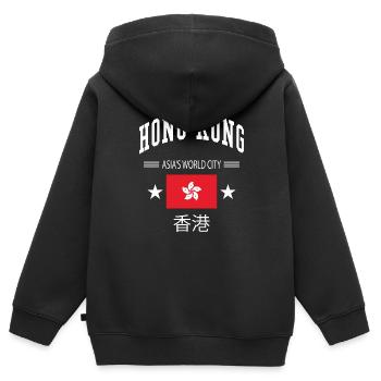 Hongkong - Kinder Premium Organic Zip Hoodie - Schwarz - Hinten - AI Model Kid Male (0cm)