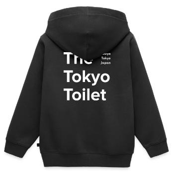 Die Toilette in Tokio - Kinder Premium Organic Zip Hoodie - Schwarz - Hinten - AI Model Kid Male (0cm)