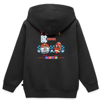 Team Kindergarten Rugbyball - Kinder Premium Organic Zip Hoodie - Schwarz - Hinten - AI Model Kid Male (0cm)
