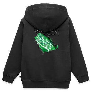 Saudi-Arabien Flagge in Saudi-Arabien Landkarte SA - Kinder Premium Organic Zip Hoodie - Schwarz - Hinten - AI Model Kid Male (0cm)