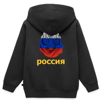 Russischer Tiger in Russland Flagge Russisch stark - Kinder Premium Organic Zip Hoodie - Schwarz - Hinten - AI Model Kid Male (0cm)