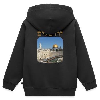 Jérusalem - Sweat Premium à capuche zippé enfant bio - noir - Dos - AI Model Kid Male (0cm)