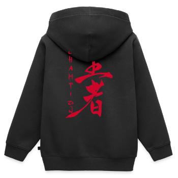 Le mot champion en japonais (rouge) - Sweat Premium à capuche zippé enfant bio - noir - Dos - AI Model Kid Male (0cm)