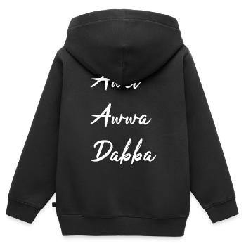 Saarländisch Dialekt Shirt Saar Saarland Geschenk - Kinder Premium Organic Zip Hoodie - Schwarz - Hinten - AI Model Kid Male (0cm)