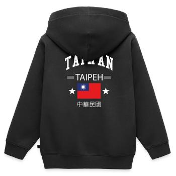 Taiwan - Sweat Premium à capuche zippé enfant bio - noir - Dos - AI Model Kid Male (0cm)