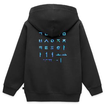 Hangul - lettres coréennes - langue - Sweat Premium à capuche zippé enfant bio - noir - Dos - AI Model Kid Male (0cm)