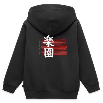 Kanji Japan Characters Paradise / Paradise - Kids Premium Organic Zip-up Hoodie - black - Back - AI Model Kid Male (0cm)