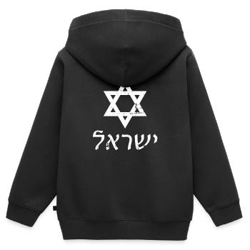 Israel - Kinder Premium Organic Zip Hoodie - Schwarz - Hinten - AI Model Kid Male (0cm)