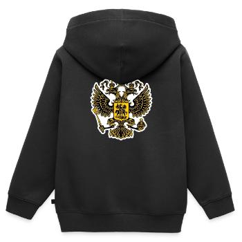 wappen-von-russland - Kinder Premium Organic Zip Hoodie - Schwarz - Hinten - AI Model Kid Male (0cm)