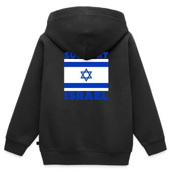 Support Israel - Kinder Premium Organic Zip Hoodie - Schwarz - Hinten - AI Model Kid Male (0cm)