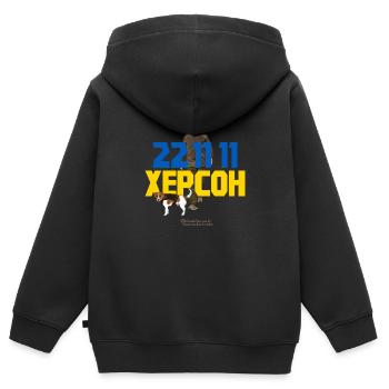 Kherson Ukraine Tag der Befreiung - Kinder Premium Organic Zip Hoodie - Schwarz - Hinten - AI Model Kid Male (0cm)