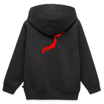 Japan - Kinder Premium Organic Zip Hoodie - Schwarz - Hinten - AI Model Kid Male (0cm)
