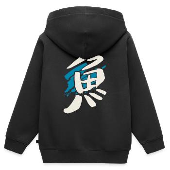 Fisch (Sakka) Japanisch Kanji / TUSCHE - Kinder Premium Organic Zip Hoodie - Schwarz - Hinten - AI Model Kid Male (0cm)