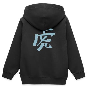 Tiger - Chinesisches Tierkreiszeichen - Kinder Premium Organic Zip Hoodie - Schwarz - Hinten - AI Model Kid Male (0cm)