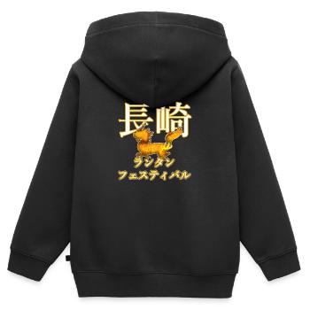 Kirin lors du festival des lanternes de Nagasaki - Sweat Premium à capuche zippé enfant bio - noir - Dos - AI Model Kid Male (0cm)