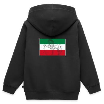 Iran Perser Fars Löwe Sonne Kultur Faravahar - Kinder Premium Organic Zip Hoodie - Schwarz - Hinten - AI Model Kid Male (0cm)
