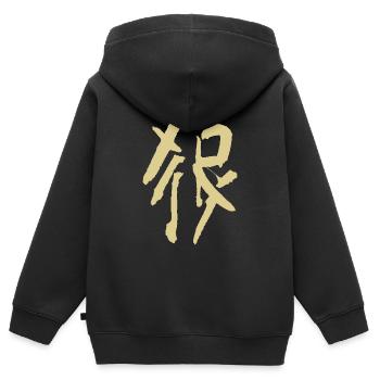 Wolf - Chinesisch - Kinder Premium Organic Zip Hoodie - Schwarz - Hinten - AI Model Kid Male (0cm)