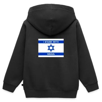 Israël, Drapeau, Drapeau, Je me tiens avec, Étoile de David - Sweat Premium à capuche zippé enfant bio - noir - Dos - AI Model Kid Male (0cm)
