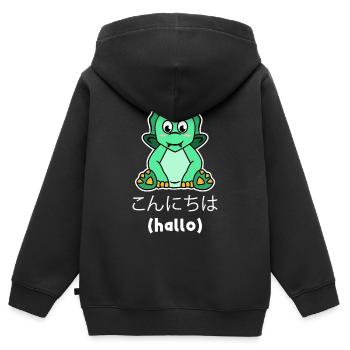 Drache Manga Spruch Anime Popkultur Japanisch - Kinder Premium Organic Zip Hoodie - Schwarz - Hinten - AI Model Kid Male (0cm)