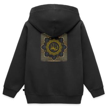 Arabische Geschenkidee - Kinder Premium Organic Zip Hoodie - Schwarz - Hinten - AI Model Kid Male (0cm)
