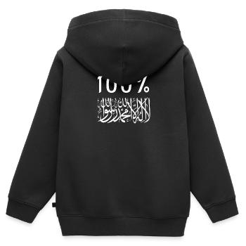 100 Shahada blanc - Sweat Premium à capuche zippé enfant bio - noir - Dos - AI Model Kid Male (0cm)