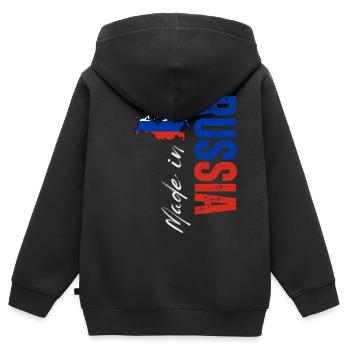 Fabriqué en Russie, fierté russe - Sweat Premium à capuche zippé enfant bio - noir - Dos - AI Model Kid Male (0cm)