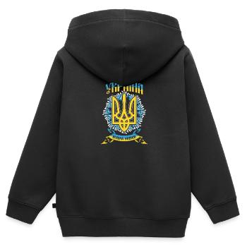 Für immer frei Ukraine Ukrainisch Kiew Flagge - Kinder Premium Organic Zip Hoodie - Schwarz - Hinten - AI Model Kid Male (0cm)