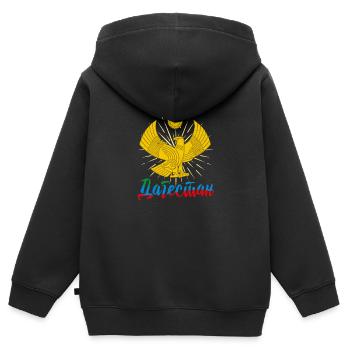 Dagestan Herkunft Adler Kaukasus Papakha - Kinder Premium Organic Zip Hoodie - Schwarz - Hinten - AI Model Kid Male (0cm)