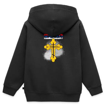 Serbien Serbe Balkan Orthodox Kreuz Glaube - Kinder Premium Organic Zip Hoodie - Schwarz - Hinten - AI Model Kid Male (0cm)