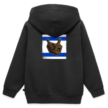 Dreidel Glücksspielzeug Dreydl Judentum Thora - Kinder Premium Organic Zip Hoodie - Schwarz - Hinten - AI Model Kid Male (0cm)