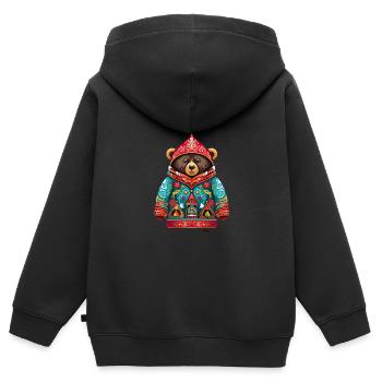 Russische Tradition Weihnachten - Kinder Premium Organic Zip Hoodie - Schwarz - Hinten - AI Model Kid Male (0cm)
