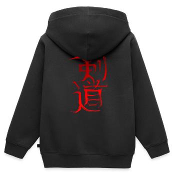 Style de dragon Kendo - Sweat Premium à capuche zippé enfant bio - noir - Dos - AI Model Kid Male (0cm)