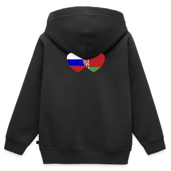 Russland Belarus Flagge Herz - Kinder Premium Organic Zip Hoodie - Schwarz - Hinten - AI Model Kid Male (0cm)