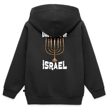 Juif Chandeleur Menorah Hanoukka Religion juive - Sweat Premium à capuche zippé enfant bio - noir - Dos - AI Model Kid Male (0cm)