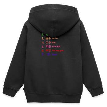 Wie scharf ist Koreanisches Essen? - Kinder Premium Organic Zip Hoodie - Schwarz - Hinten - AI Model Kid Male (0cm)