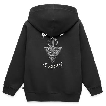 Fibule transparent - Sweat Premium à capuche zippé enfant bio - noir - Dos - AI Model Kid Male (0cm)