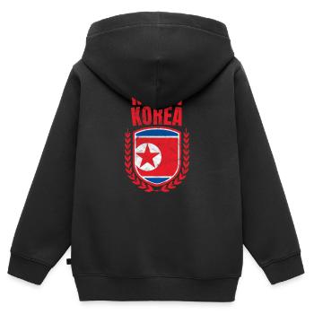 Corée du Nord - Sweat Premium à capuche zippé enfant bio - noir - Dos - AI Model Kid Male (0cm)