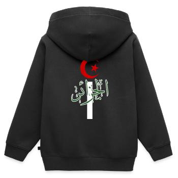 Algerien - Kinder Premium Organic Zip Hoodie - Schwarz - Hinten - AI Model Kid Male (0cm)