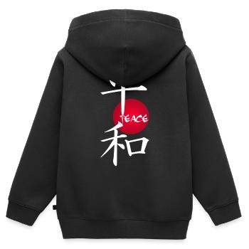Weißes japanisches Kanji für das Wort Frieden - Kinder Premium Organic Zip Hoodie - Schwarz - Hinten - AI Model Kid Male (0cm)