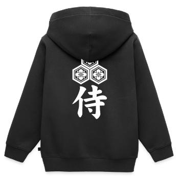 Emblème samouraï du clan Asai blanc - Sweat Premium à capuche zippé enfant bio - noir - Dos - AI Model Kid Male (0cm)