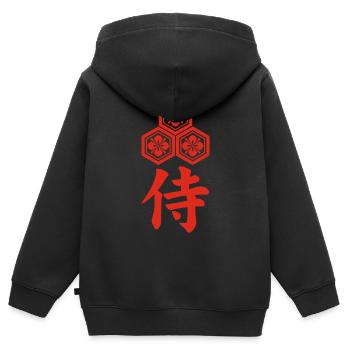 Emblème samouraï du clan Asai (rouge) - Sweat Premium à capuche zippé enfant bio - noir - Dos - AI Model Kid Male (0cm)