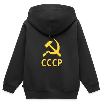 Wappen der UdSSR СССР der Sowjetunion Russland Stern - Kinder Premium Organic Zip Hoodie - Schwarz - Hinten - AI Model Kid Male (0cm)