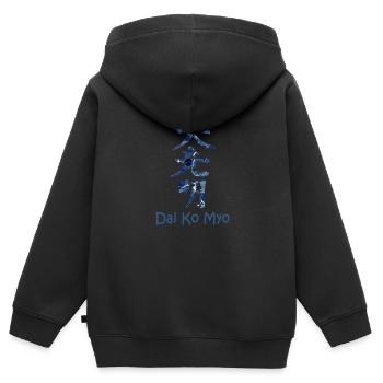 dai ko myo ebru 12 - Kinder Premium Organic Zip Hoodie - Schwarz - Hinten - AI Model Kid Male (0cm)