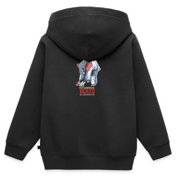 Souris vs éléphant - BJJ Jiu-Jitsu, Grappling and - Sweat Premium à capuche zippé enfant bio - noir - Dos - AI Model Kid Male (0cm)