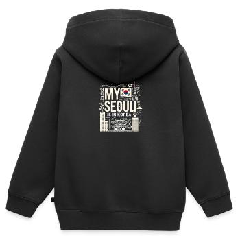 Mein Seoul ist in Korea - Kinder Premium Organic Zip Hoodie - Schwarz - Hinten - AI Model Kid Male (0cm)