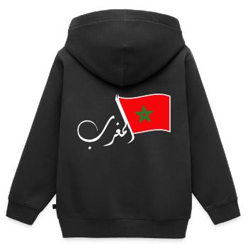 Marokko - Kinder Premium Organic Zip Hoodie - Schwarz - Hinten - AI Model Kid Male (0cm)