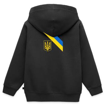 Ukrainisch - Kinder Premium Organic Zip Hoodie - Schwarz - Hinten - AI Model Kid Male (0cm)